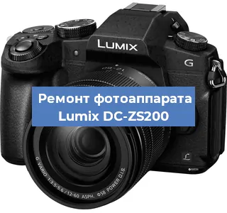 Замена стекла на фотоаппарате Lumix DC-ZS200 в Ростове-на-Дону